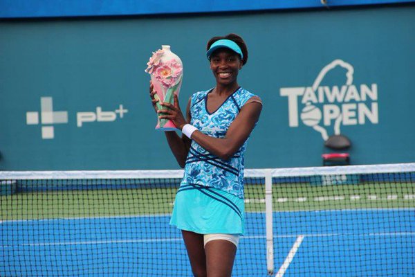 Taiwan Open се мести в Тайпе Taiwan Open се мести в Тайпе
