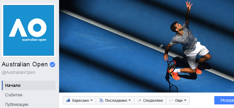 Официалната страница на Australian Open вече е с Григор на корицата Официалната страница на Australian Open вече е с Григор на корицата