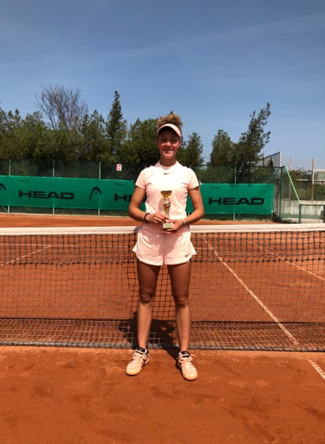 Димитрова поведе със сет, но загуби финала на престижен ITF турнир Димитрова поведе със сет, но загуби финала на престижен ITF турнир