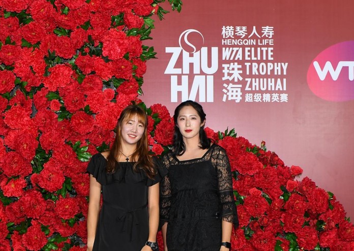 zhuhai -