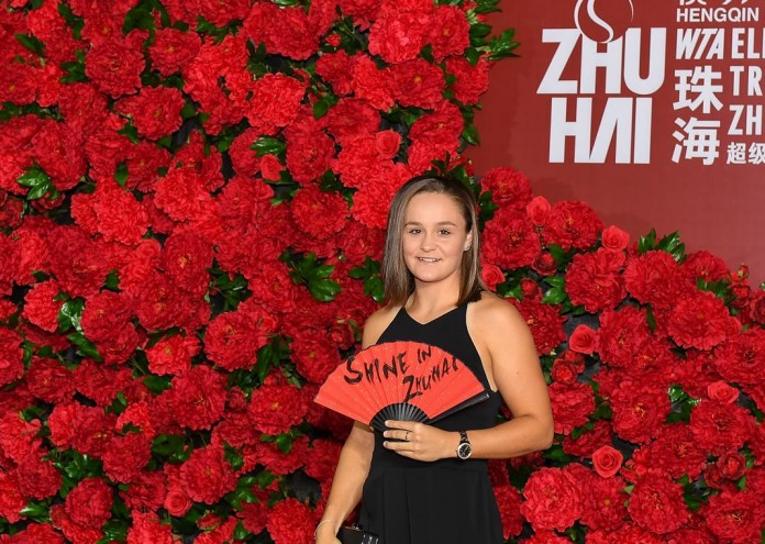 zhuhai - barty