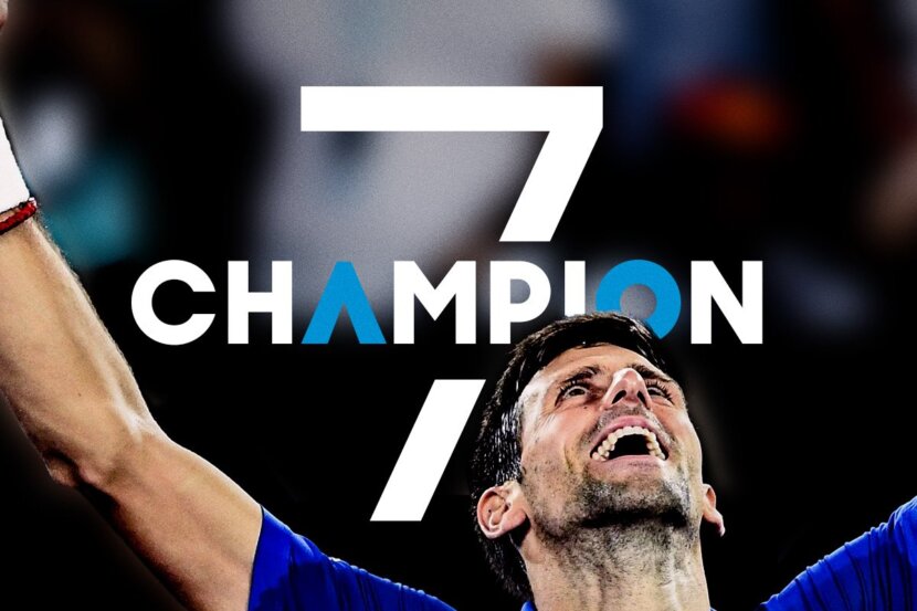 Господарят в Мелбърн: Джокович надигра Надал и спечели титла №7 от Australian Open