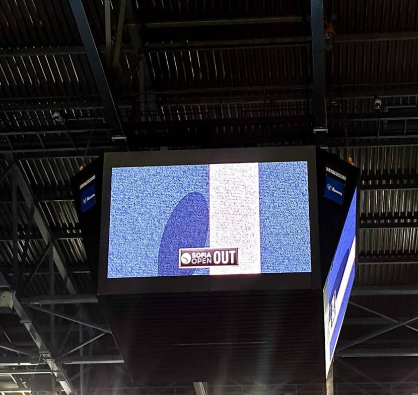 Кой е играчът с най-зорко око през третия ден на Sofia Open