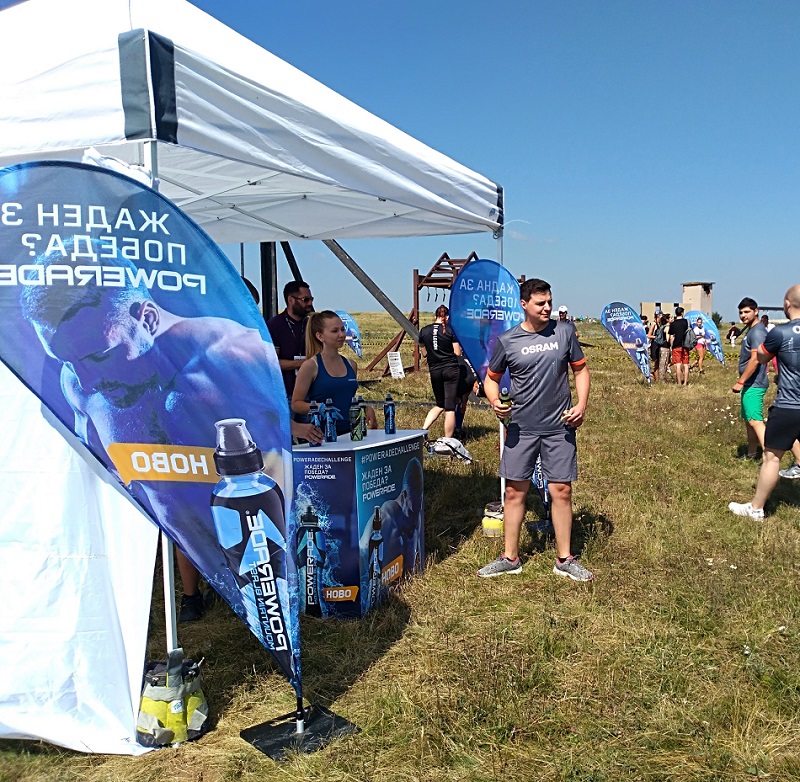 Световноизвестната изотонична напитка Powerade е вече и в България Световноизвестната изотонична напитка Powerade е вече и в България