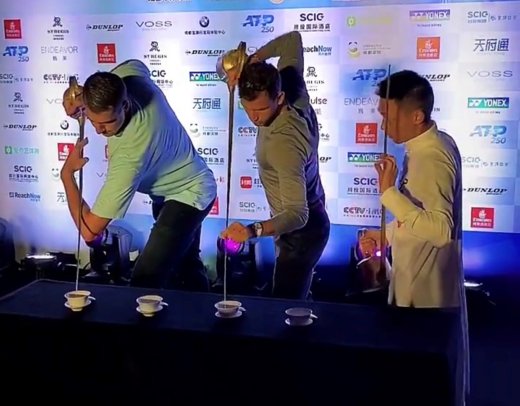 GRIGOR DIMITROV CHENGDU TEA