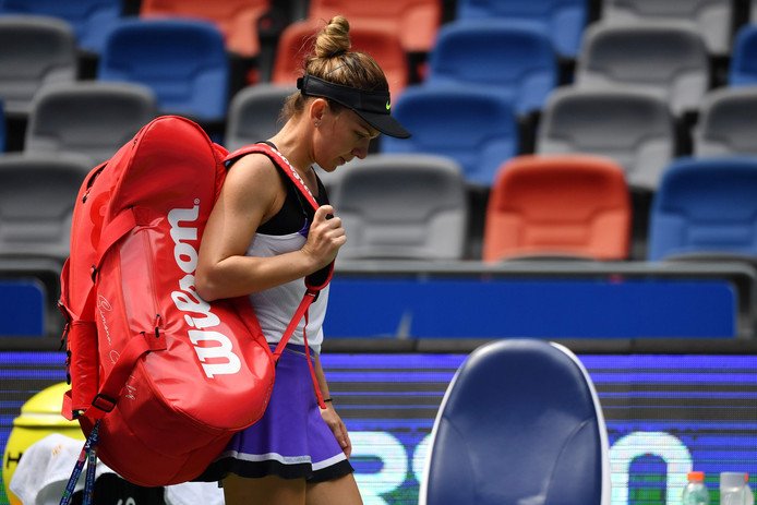 Официално: Симона Халеп няма да играе на US Open Официално: Симона Халеп няма да играе на US Open