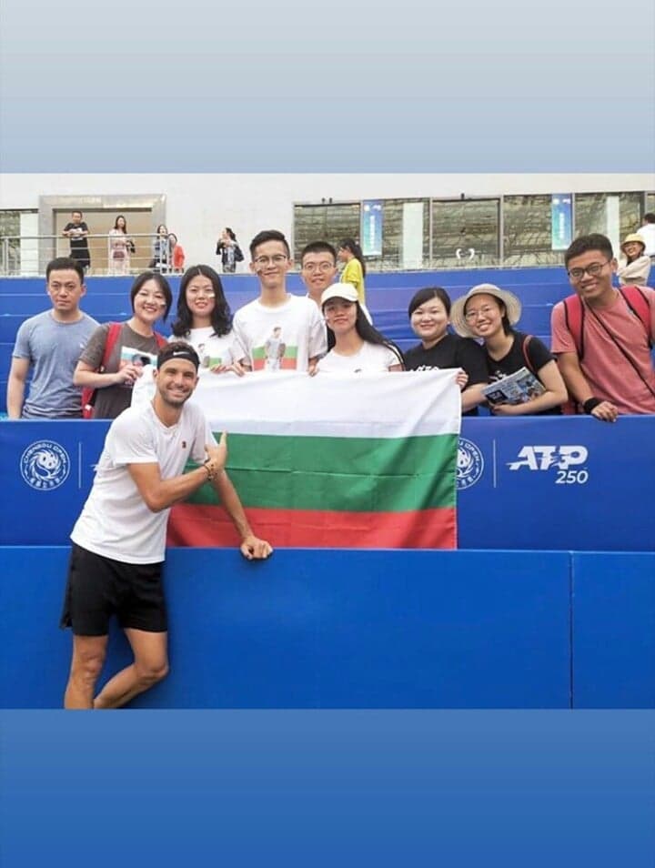 grigor