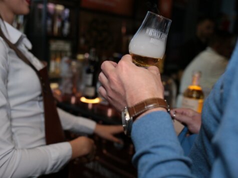 WHISKEY FEST SOFIA
