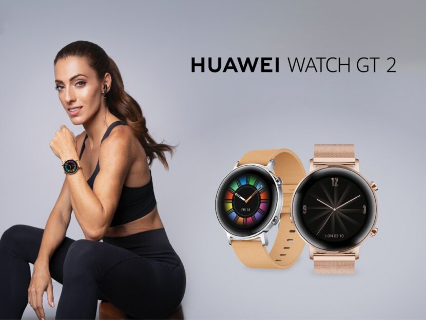 Ивет Лалова представи Huawei Watch GT 2 - смарт часовникът, чиято батерия издържа до 2 седмици Ивет Лалова представи Huawei Watch GT 2 - смарт часовникът, чиято батерия издържа до 2 седмици