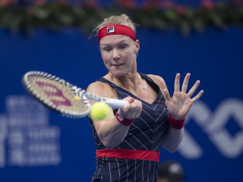 kiki bertens