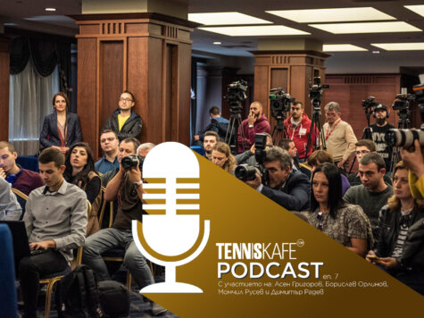 PODCAST