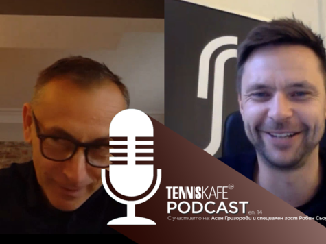 TennisKafe podcast