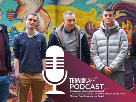 PODCAST