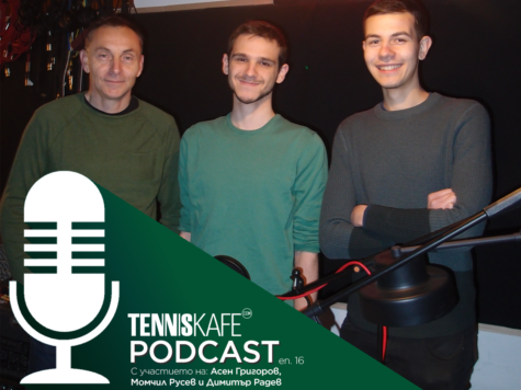 016PODCAST-new