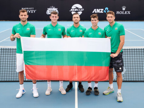 Team Bulgaria