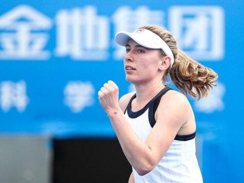 Ekaterina Alexandrova