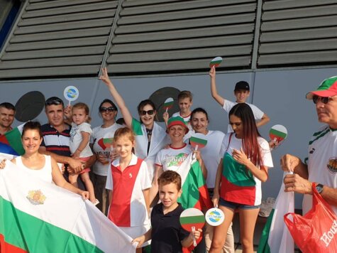 atp cup bulgaria fans