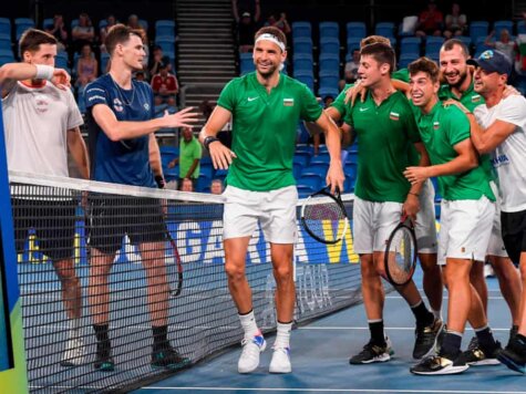 bulgaria atp cup