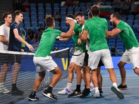 bulgaria atp cup