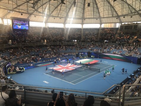 bulgaria britain atp cup