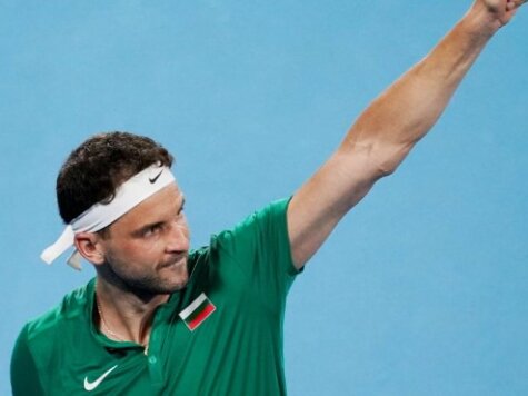 grigor dimitrov atp bulgaria