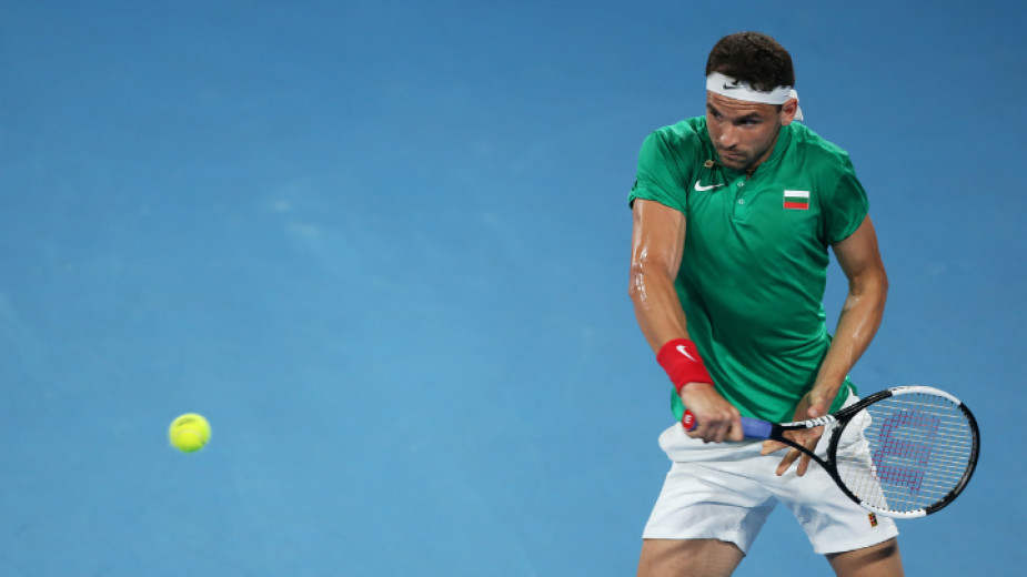 grigor dimitrov atp bulgaria