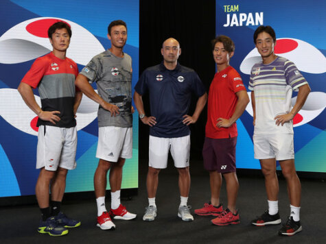 japan atp cup