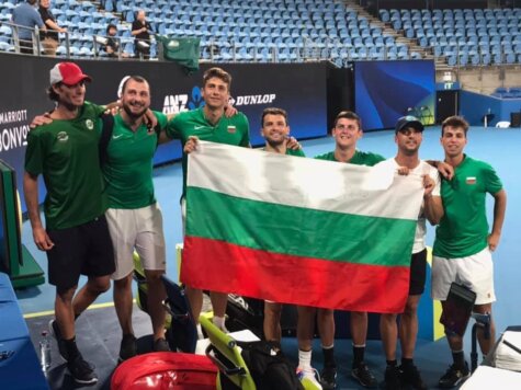 Bulgaria