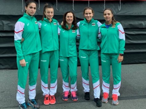 bulgaria fed cup