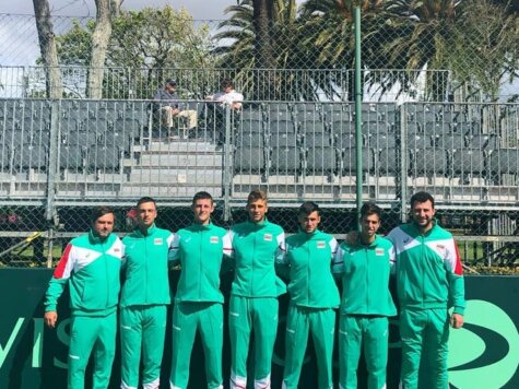 Bulgaria-Davis Cup