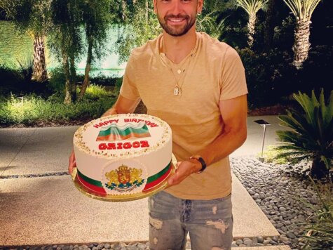 grigor dimitrov cake