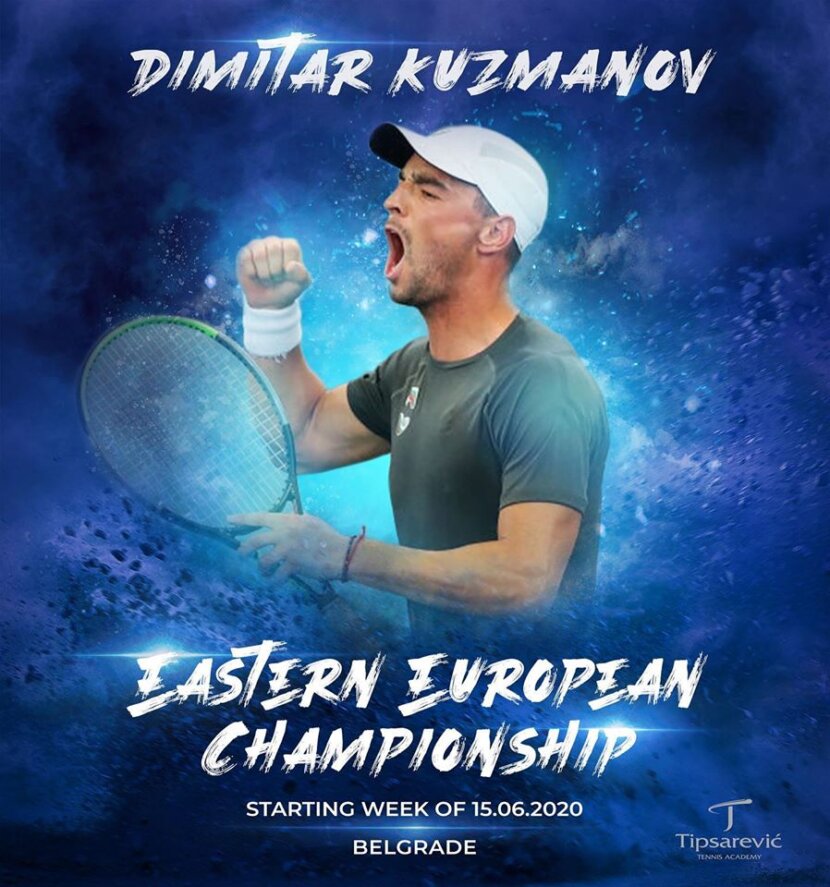 Кузманов постигна нова убедителна победа на Eastern European Championship