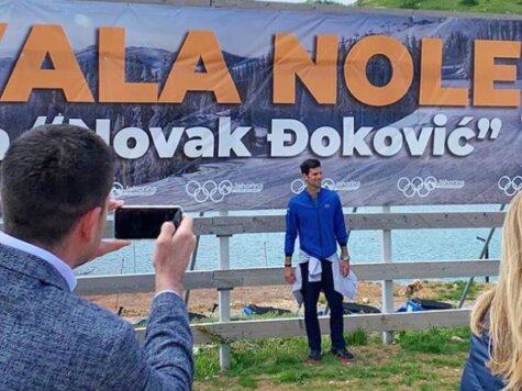 Novak Djokovic
