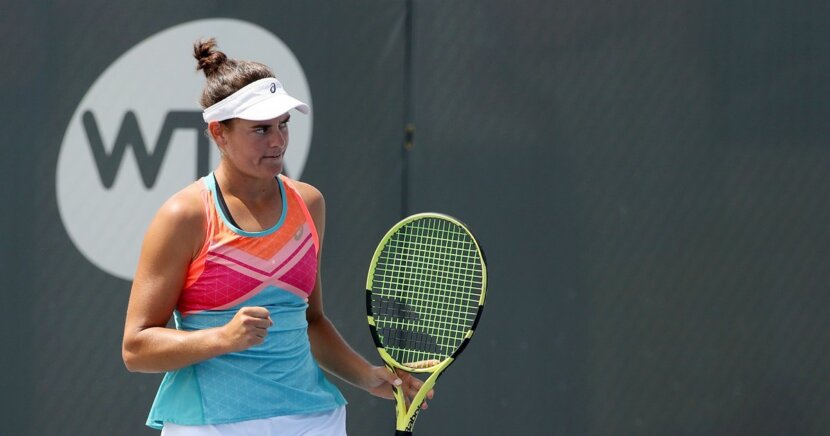 Дженифър Брейди вдигна дебютна титла в първия си WTA финал Дженифър Брейди вдигна дебютна титла в първия си WTA финал