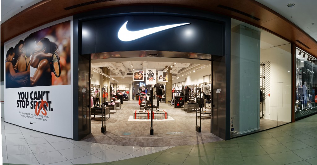 Nike Paradise cener_Panorama