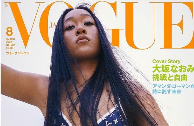 Осака се появи на корицата на японския Vogue