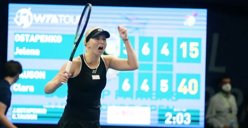 Турнирът в Люксембург напуска WTA календара по свое желание Турнирът в Люксембург напуска WTA календара по свое желание