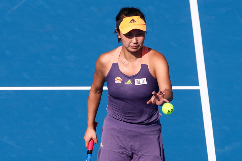WTA: Клиповете с Пен Шуай не са достатъчни WTA: Клиповете с Пен Шуай не са достатъчни