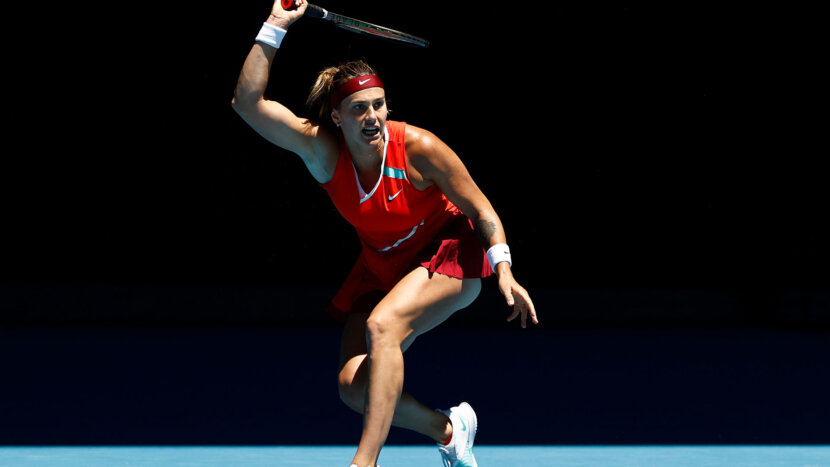 Всички резултати от ден №4 на Australian Open 2022 Всички резултати от ден №4 на Australian Open 2022