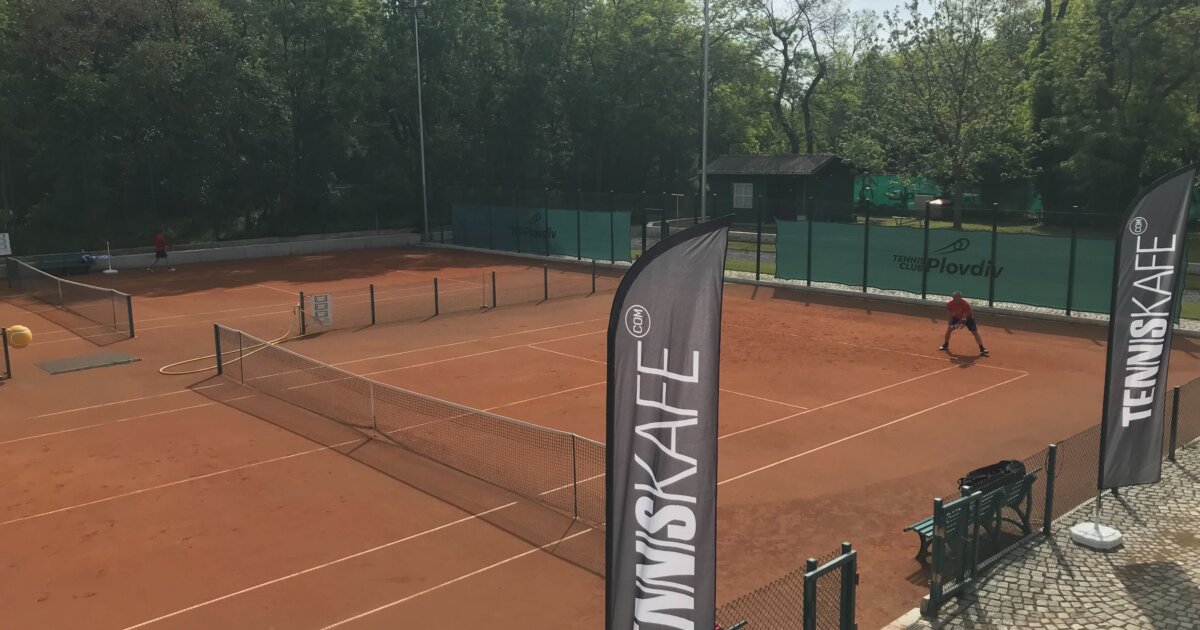 Plovdiv Open, първият от организираните от форума на „Тенискафе“ турнири