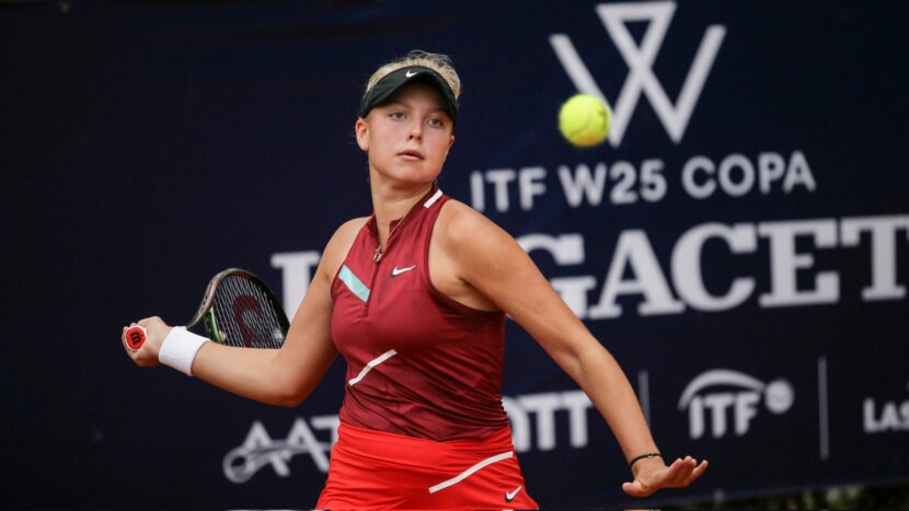 Бренда Фрухвиртова спечели още един ITF трофей Бренда Фрухвиртова спечели още един ITF трофей