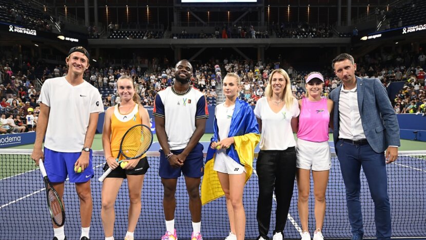 Тенис за мир: US Open събра 1.2 милиона за Украйна Тенис за мир: US Open събра 1.2 милиона за Украйна