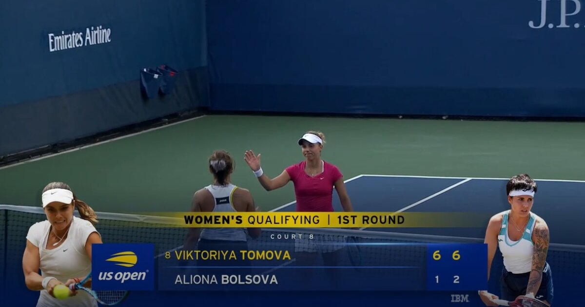 Виктория Томова започна участието си в квалификациите за US Open
