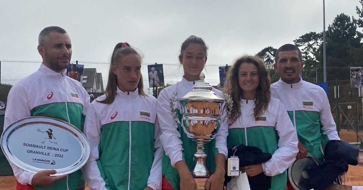 Националният отбор на България при девойките до 18 години постигна