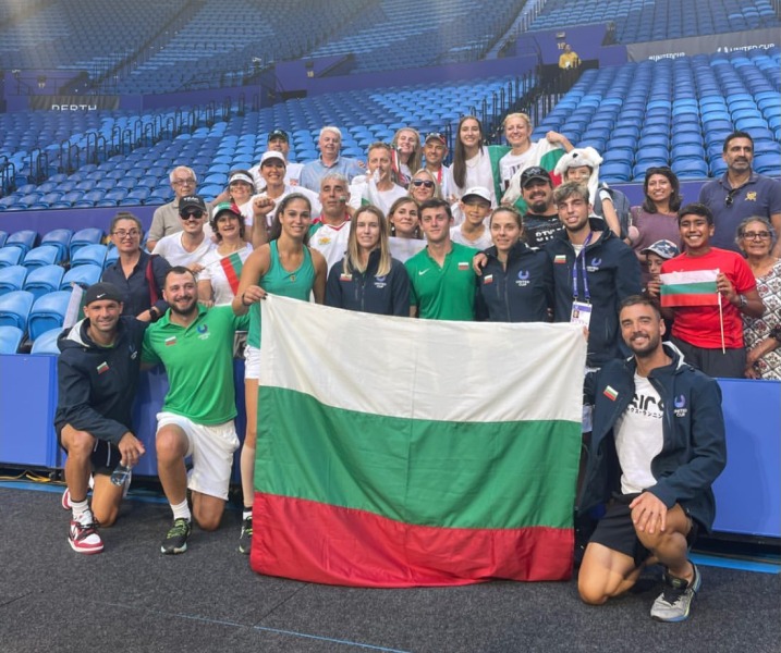 България завърши участието си на United Cup с победа срещу