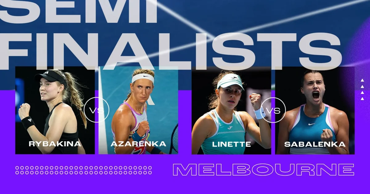 Четири тенисистки намиращи се на различни етапи от кариерите си