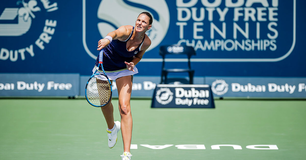 Dubai Duty Free Tennis Championships осминафиналиДжесика Пегула – Ана Богдан