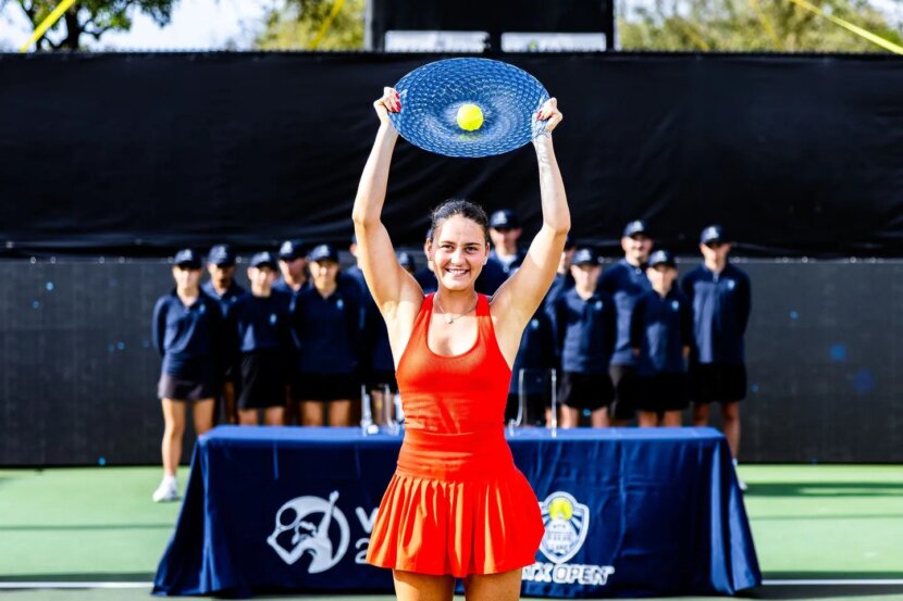 Марта Костюк покори Остин и вдигна първия си WTA трофей Марта Костюк покори Остин и вдигна първия си WTA трофей