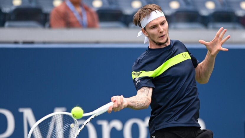 "Писна ми инвалидите да се връщат" - Бублик със скандално изказване на US Open (видео) "Писна ми инвалидите да се връщат" - Бублик със скандално изказване на US Open (видео)