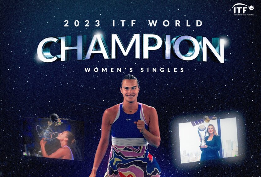 ITF и WTA с различно мнение за най-добрата тенисистка през 2023 ITF и WTA с различно мнение за най-добрата тенисистка през 2023